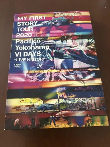 MY FIRST STORY 파시픽 요코하마 LIVE DVD 마이파스