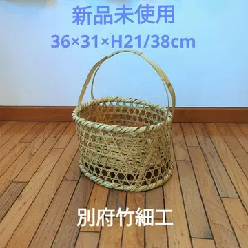 벚나무 세공품 수확 바구니 바구니 백 민예 민예 마다케 야나기 소에츠