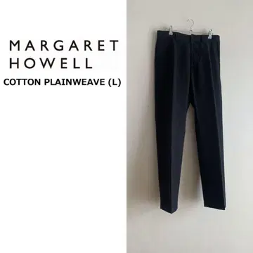 마가렛 호웰 COTTON PLAINWEAVE (L)