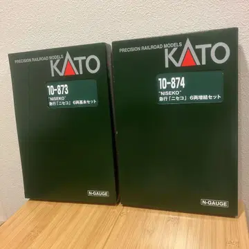 Kato 10-873 10-874 급행 니세코 기본 세트 증결 세트