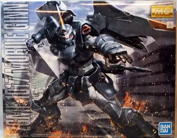 반다이 MG 모빌 진 1/100
