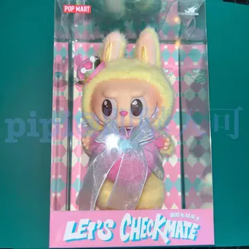 POPMART 러브부 Let's Checkmate 체크메이트