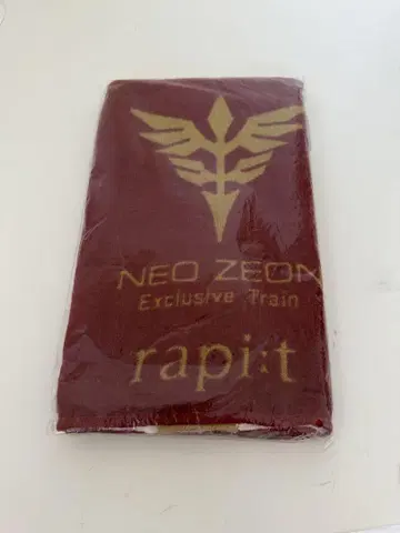NEO ZEON Exclusive Train 타월