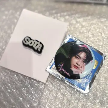 aoen 파란 태양 팝업 캔뱃지 아크릴 배지 소우타