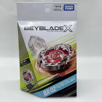 익명 배송 베이블레이드 X BX-02 스타터 헬즈 사이즈 4-60T