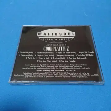 Goodplayuh'z CDS