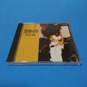 Oscar Jay CDS