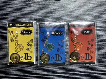 Ib 공식 굿즈 지퍼 액세서리 이브 갤리 메리 세트