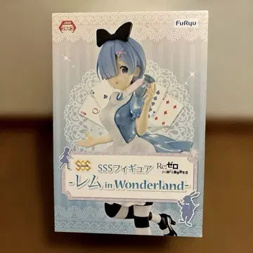 FuRyu SSS 피규어 렘 in Wonderland