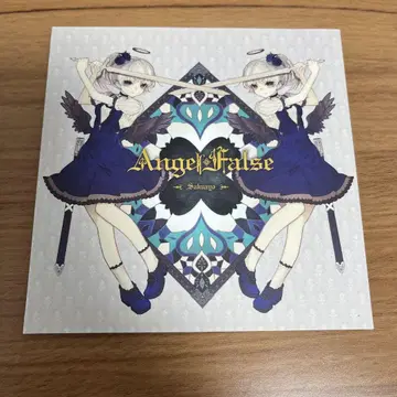 Angel False sakuzyo 삭제 동인 CD