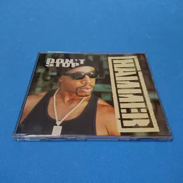 Hammer CDS