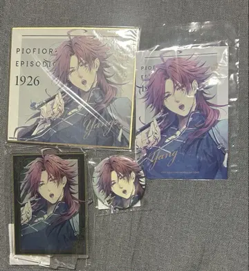 피오피오레의 저녁 종소리 Official Art book 양