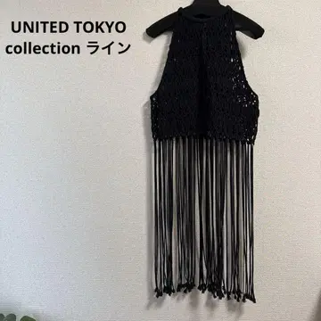 UNITED TOKYO 프린지 블랙 크로셰 베스트