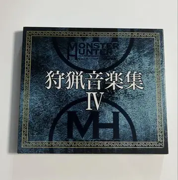 사냥 음악집 IV 몬스터 헌터 몬헌 CAPCOM CD 사운드 트랙