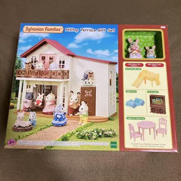 Hilltop Terrace Gift Set(실바니안 패밀리)