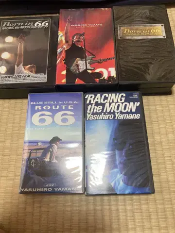 야마네 야스히로 VHS 5권 세트