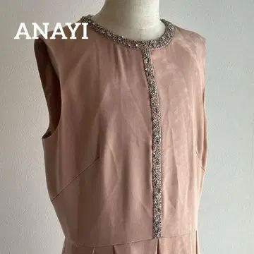 ANAYI 카탈로그 게재 비쥬가 달린 원피스 36 A 라인