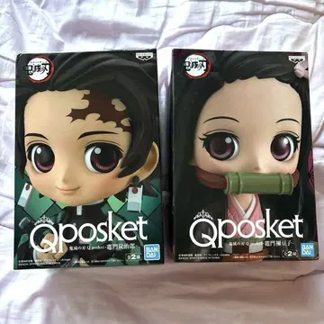 귀멸의 칼날 Qposket 쁘띠 피규어 탄지로 네즈코