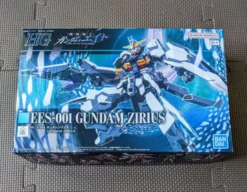 기동전사 건담 에이트 HG 1/144 건담 지리우스