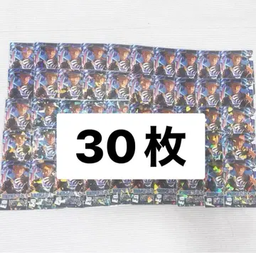 세뇌자 코네시마 30장