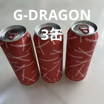 G-DRAGON 3캔 술 한국 한정판 한국 구매