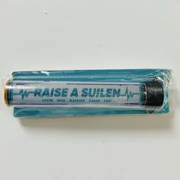 뱅드림 RAISE A SUILEN 교체 튜브 블레이드 블레이드