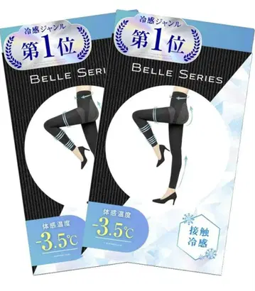 새상품 2켤레 세트 BELLE SERIES 냉감 스패츠 블랙 L 사이즈
