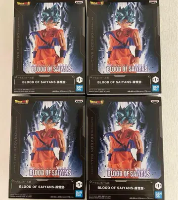 드래곤볼 초 BLOOD OF SAIYANS 손오공 4개 세트