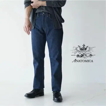 ANATOMICA 618 LEAN / INDIGO ONE WASH 32