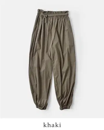 TENNE HANDCRAFTED MODERN 어태치먼트 팬츠