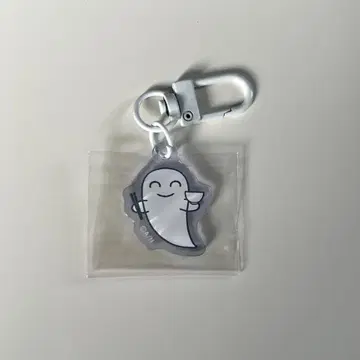 이브라힘 식사 아크릴 키링 마라카스 유령