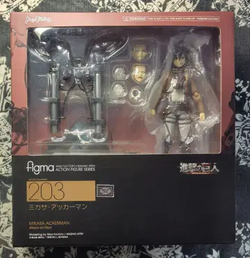figma 진격의 거인 203 미카사 아커만