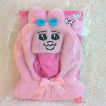 익명 배송 빤쮸토끼 봉제 인형 판초 노멀