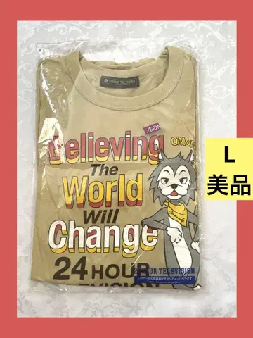 새상품급 24시간 TV 티셔츠 L 카키 2021 킹프리 오모울프