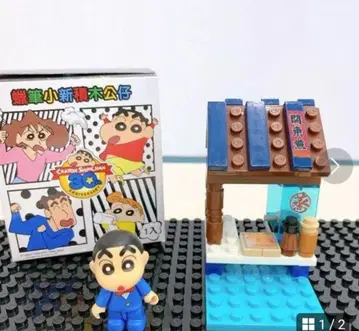 30주년 크레용 신짱 레고 7-11 콜라보 오뎅 포장마차 대만