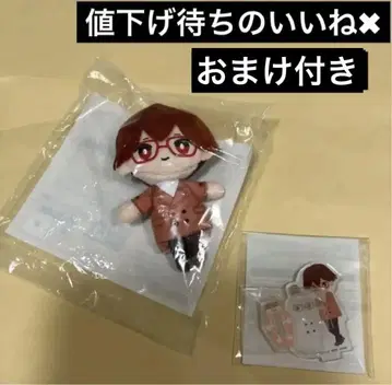 망각 배터리 치하야 세가 럭키 쿠지 봉제 인형, 아크릴 스탠드 각 1개