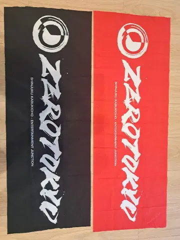ZEROTOKYO 블랙 레드 반다나 2장 세트