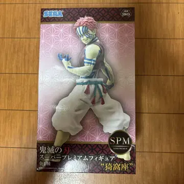 귀멸의 칼날 슈퍼 프리미엄 피규어 SPM 아카자 전 1종