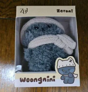 ZB1 제베원 우니니 봉제 인형 김지은 zeroni