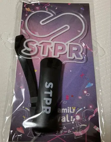 STPR 응원봉