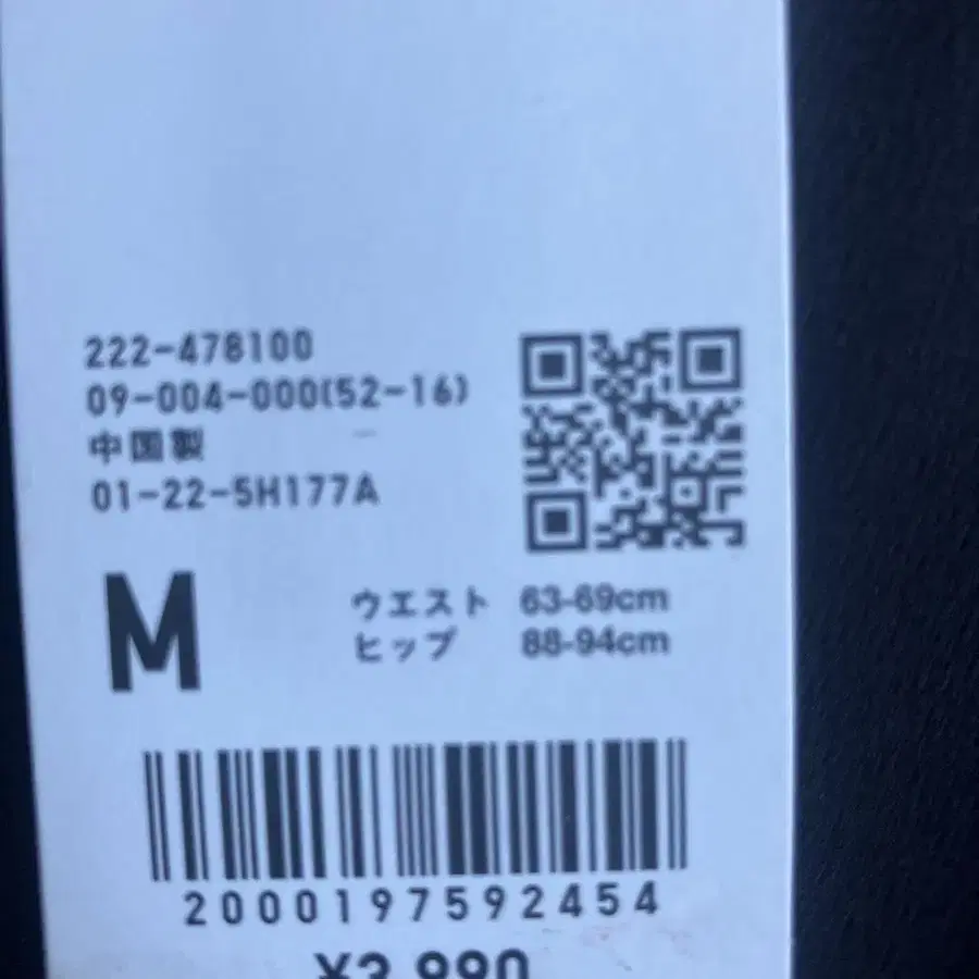 7번째 상품 이미지
