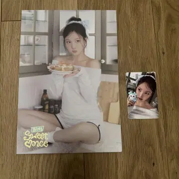 TWICE ONCE 5기 미니 포스터 트레이딩 카드 나연