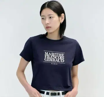 Marithe + Francois Girbaud 티셔츠 / 그레이 M