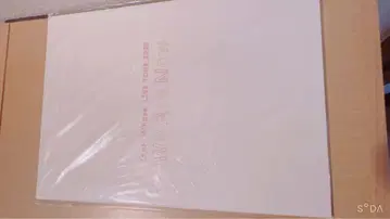 We Are Now 2020 라이브 투어 팜플렛