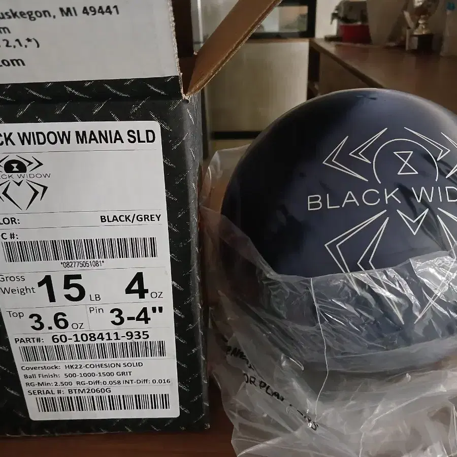 Black Widow Mania Solid 15P on Bunjang Global Site.