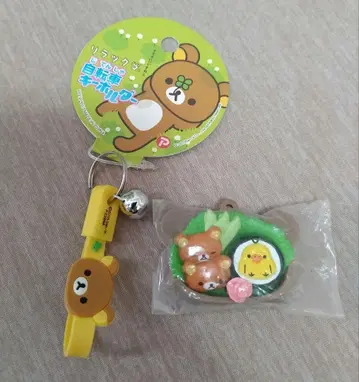 산엑스 리락쿠마 도시락 키체인 한정판 레트로 자전거