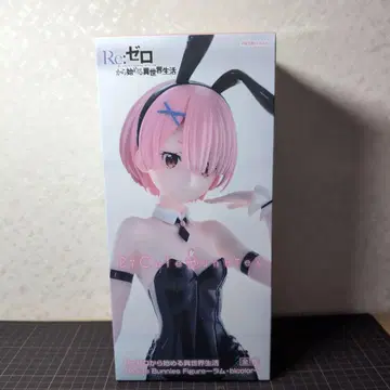 BiCute Bunnies Figure Re:제로 라무