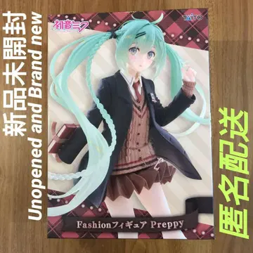 하츠네 미쿠 패션 피규어 Preppy