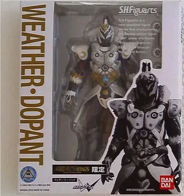 반다이 S.H.Figuarts 가면라이더 W(더블) 웨저도판트