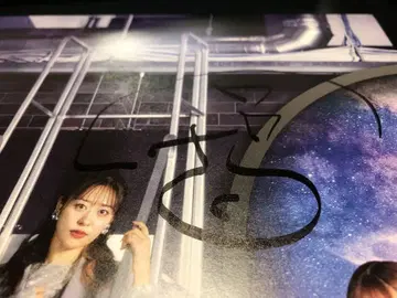 오다 사쿠라 친필 사인 포함 포스터